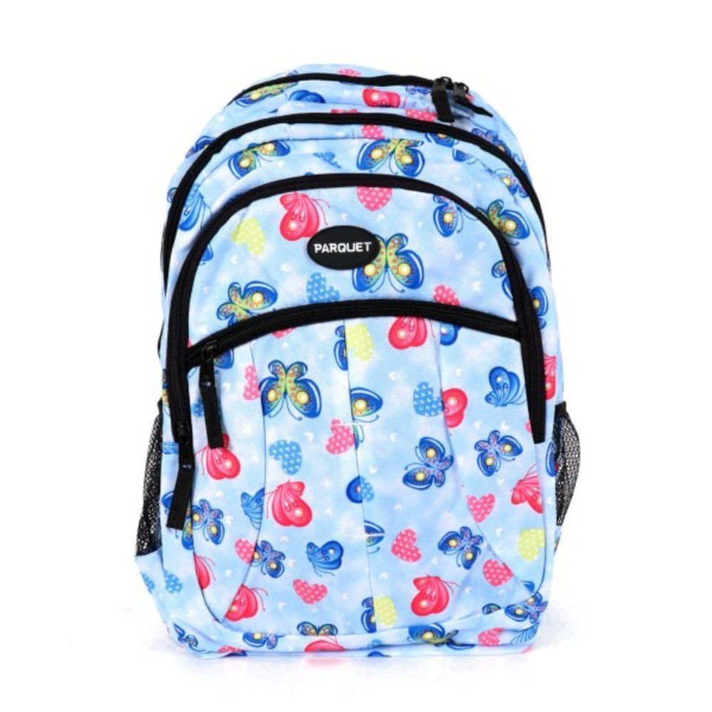 Butterfly Pattern Backpack - Nwt